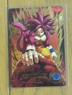 2026年最新】ダイバーズ ドラゴンボール 孫悟空daの人気アイテム