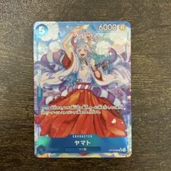 ワンピース カードゲーム SRパラレル　ヤマト