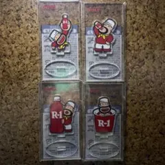 メイジ R1 カールおじさん　アクリルスタンド 4個セット