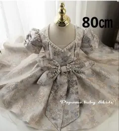 80グレー色ドレス女の子フォーマルドレスリングガールお誕生日スタジオ撮影イベント