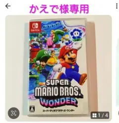 Switch スーパーマリオブラザーズ ワンダー