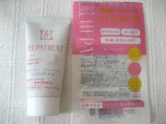✨️ヘパトリート　 薬用モイストUV 50g 日焼け止めのサムネイル