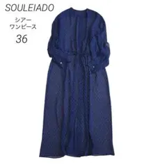 2026年最新】SOULEIADO レディース ロングワンピースの人気アイテム