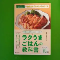 Item thumbnail for item ac5c9b85-70d9-42a9-a4b4-cea154b68791