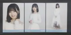 佐藤璃果 乃木坂46 ここにはないもの 生写真 3種