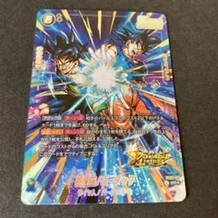 りー様 リクエスト 3点 まとめ商品