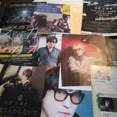 user_e7e9820e様 リクエスト 2点 まとめ商品