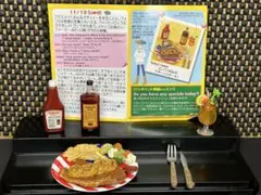 2026年最新】夢の アメリカンライフ ステーキの人気アイテム - メルカリ