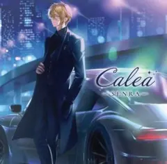 センラ アルバム Calea 浦島坂田船