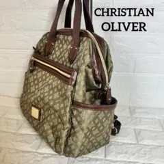 美品☆CHRISTIAN OLIVIER☆リュック☆2way☆モノグラム☆ピンク - メルカリ