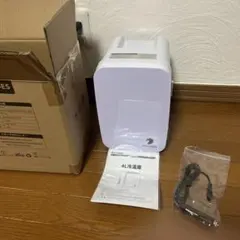【未使用】PLEIADES ポータブル保冷温庫 4L 保冷 保温 小型 VERSOS 冷温庫 4L 小型 冷蔵庫 ポータブル 保冷温庫 保冷 保温