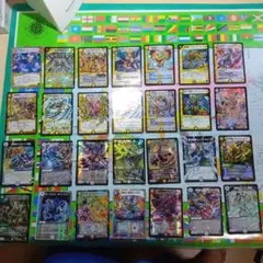 デュエマセット 約30枚 他の商品とまとめ買い歓迎。大幅に値引きします