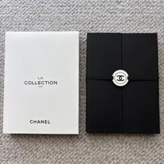 【新品未使用】CHANEL LA COLLECTION 付箋・メモ帳セット
