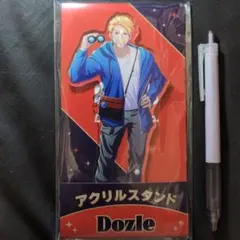 ドズル社 ファミマコラボ第2弾【ドズル】 - メルカリ