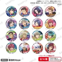 新テニスの王子様　ジャンフェス　テニラビ　缶バッジ　新品未開封品
