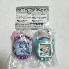 たまごっち シャカシャカチャームコレクション2