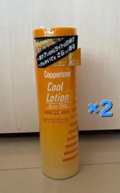 코퍼톤 쿨 로션 SPF 8 선 오일
