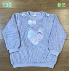 ♡モコモコ・ふわふわトップス・ユニコーン・ゆめかわ・リボン・130cm・新品♡