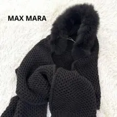 マフラー ホワイト