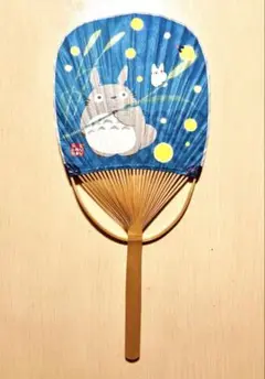 2025年最新】トトロ 浴衣の人気アイテム - メルカリ