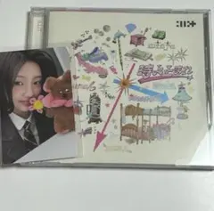 ILLIT 時よ止まれ 通常盤