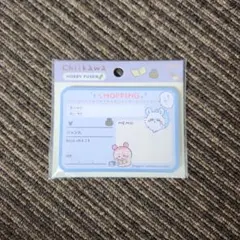 HOBBY FUSEN ちいかわ ショッピング