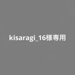 MA55IVE ステッカー