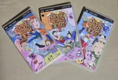 ギャグマンガ日和 UMD