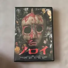 Item thumbnail for item 67865bfa-eea2-4c75-be75-91a0224722e0