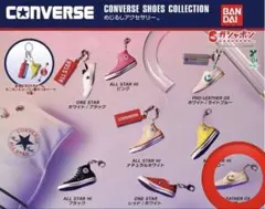 CONVERSE SHOES COLLECTION ガチャめじるしアクセサリー