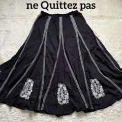 ne Quittez pasヌキテパ 刺繍 フレアロングスカート インド綿のサムネイル
