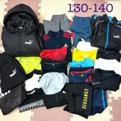 スポーツウェアセット 130-140cm キッズ 男の子 まとめ売り 22点
