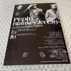 2025年最新】blankey jet city ポスターの人気アイテム - メルカリ
