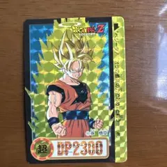カードダス ドラゴンボールZ 339孫悟空 - メルカリ