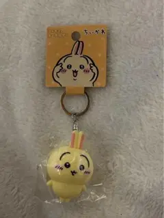 ちいかわ フィギュアキーホルダー うさぎ