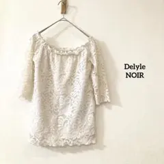 Item thumbnail for item fe27b0a2-ad4a-4f6d-8daa-a2ec5262acc1