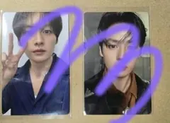 Stray Kids KARMA リノ