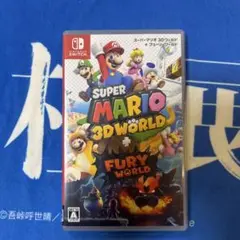 SUPER MARIO 3D WORLD + FURY WORLD