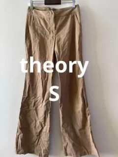 theory セオリー フレアパンツ ワイドパンツ 体型カバー サイズ0