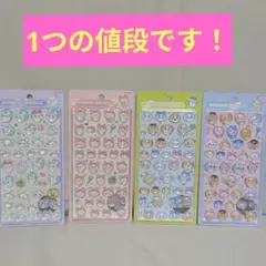 ちいかわ ボンボンドロップ 【一つのお値段です】