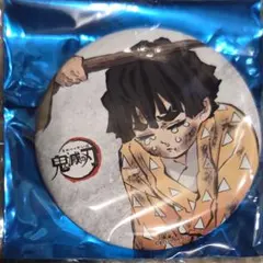 2025年最新】全集中展 缶バッジ 我妻善逸の人気アイテム - メルカリ