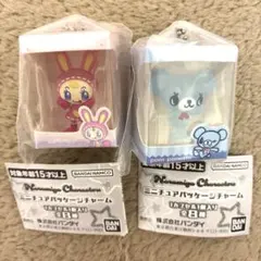 ナルミヤキャラクターズ ミニチュアパッケージチャーム クリアベリエ ク