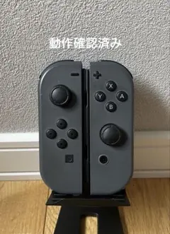 エ*ナ様 ジョイコン純正 グレー左(L)＆右(R)セット