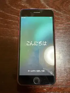 iPhone SE (第2世代) PRODUCT(RED)