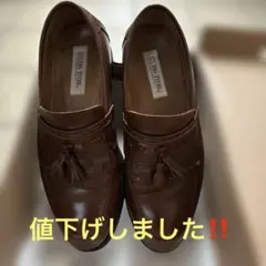 STUDIO TITRE タッセルローファー ブラウン イタリア製 - メルカリ