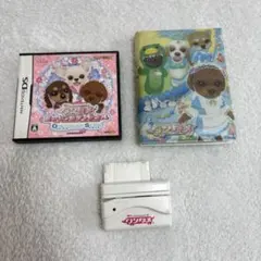 平成レトロ⭐︎ワンタメカード、DSソフトグッズセット 2025年最新】Yahoo!オークション -ワンタメ(おもちゃ、ゲーム)の