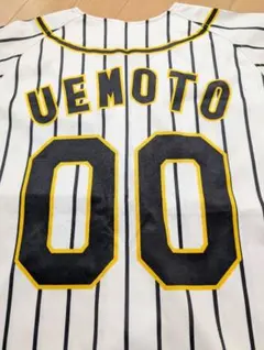 阪神タイガース 原口文仁 レプリカユニフォーム Sサイズ 94 - メルカリ