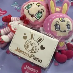 Mezzo Piano うさぎ キャラクター ミニウォレットのサムネイル