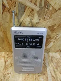 2025年最新】ER-C37F AM／FMコンパクトラジオ ELPA（エルパ