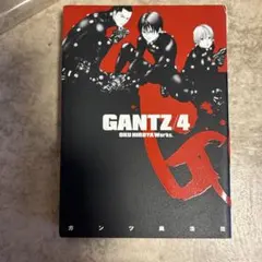 Gantz 4